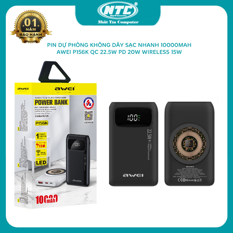 Pin dự phòng không dây sạc nhanh Awei P156K 10000mAh