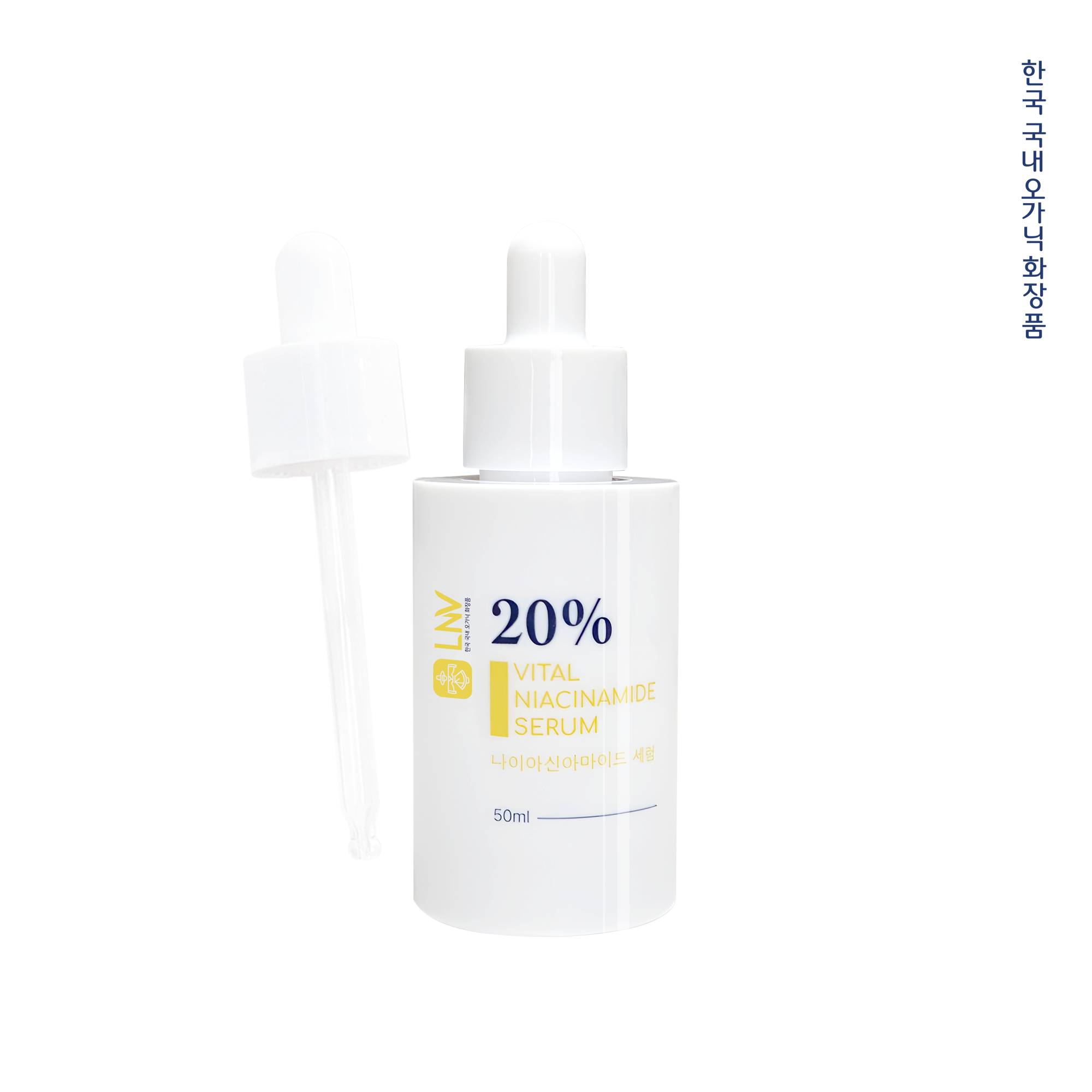 [HCM] Serum Vital Niacinamide 20% LNV Hàn Quốc giảm mụn, kiểm soát dầu, cài thiện lỗ chân lông, dưỡng sáng mờ thâm 50ml (LNV VITAL NIACINAMIDE 20% SERUM) - Linh Nhâm Cosmetics