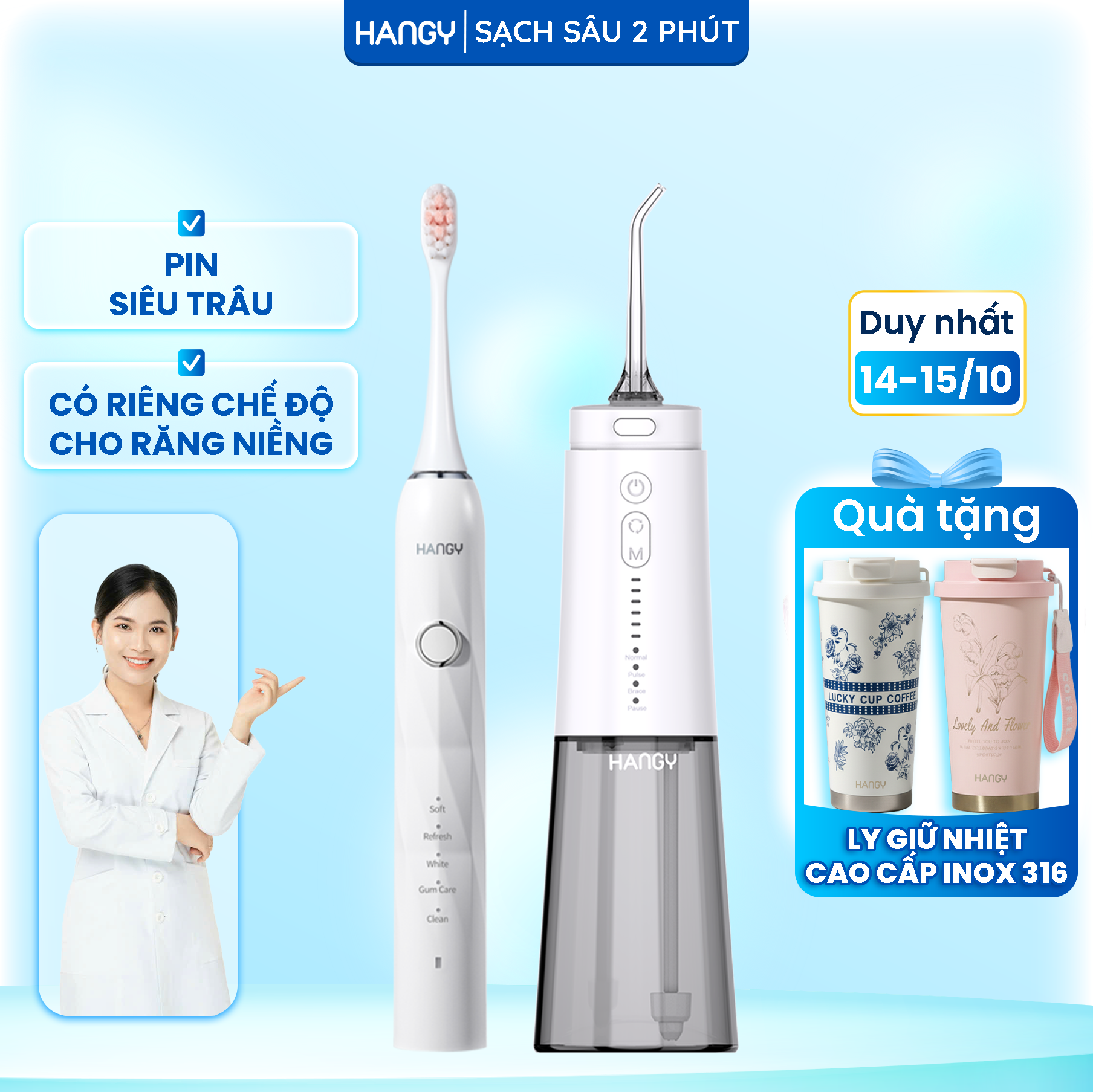 [Combo] Máy tăm nước siêu âm Hangy HG23 và Bàn chải điện HY23PRO siêu sóng âm thông minh