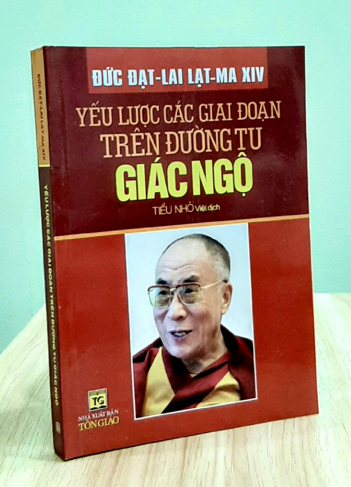 Sách - Yếu Lược Các Giai Đoạn Trên Đường Tu Giác Ngộ - Đức Đạt Lai Lạt Ma