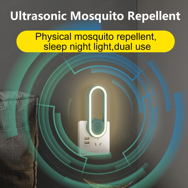 aomulei Summer USB Rechargeable Automatic Fly Trap