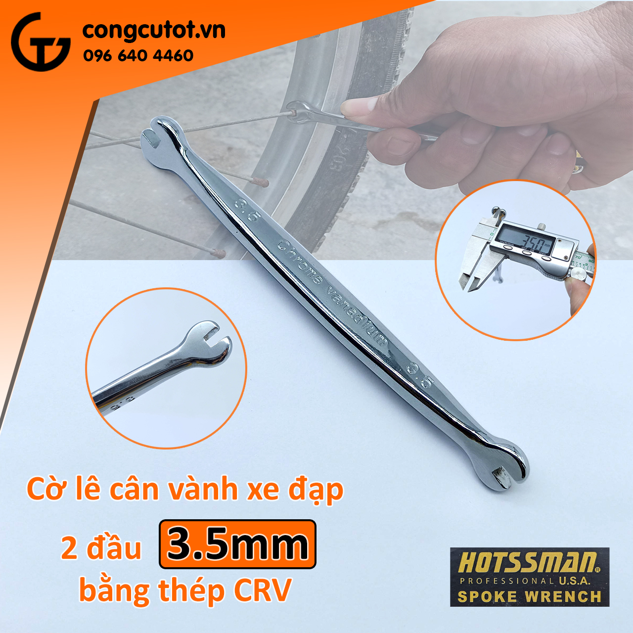 Cờ lê 2 đầu xiết căm xe đạp, xe máy HOTSSMAN - cờ lê vặn nan hoa
