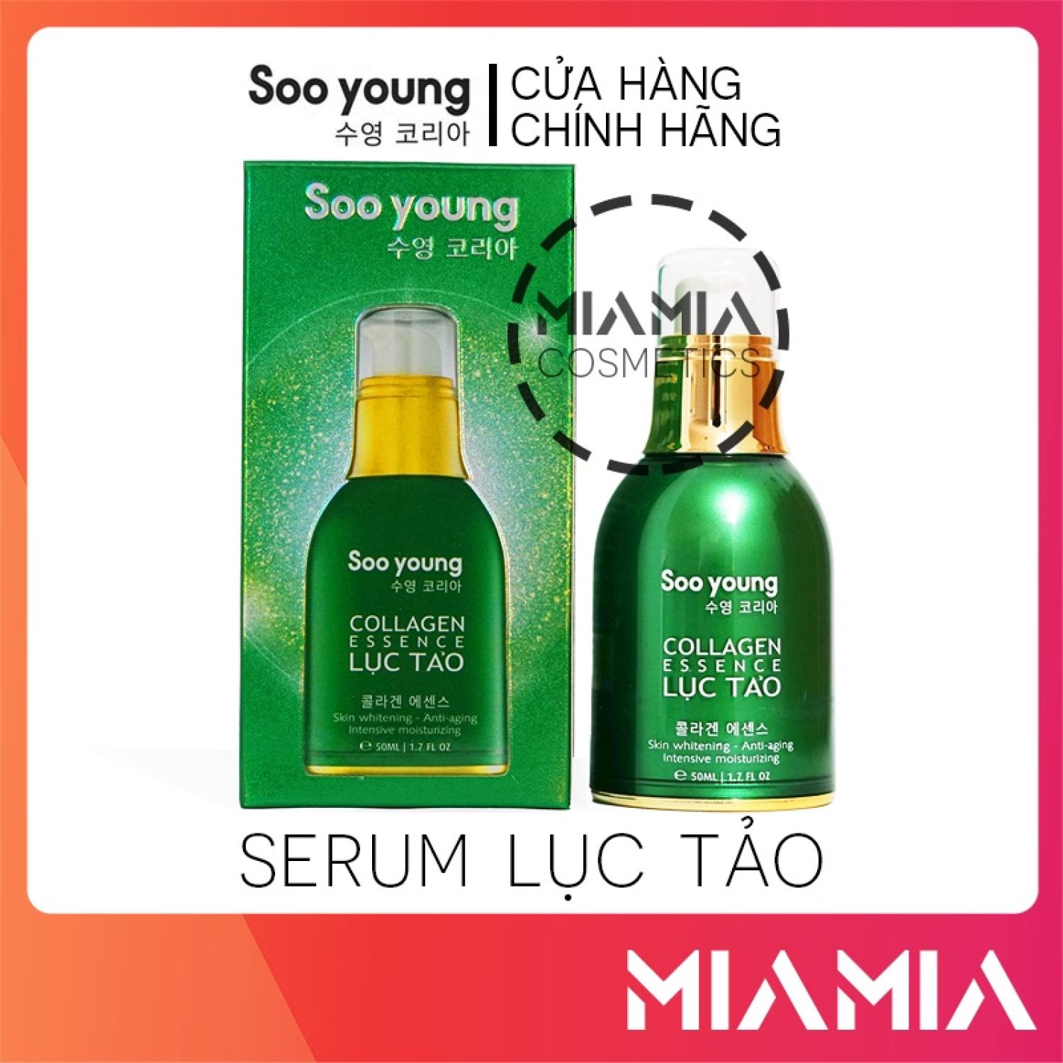 Serum lục tảo soo young chính hãng - serum collagen essence dưỡng trắng và giữ ẩm da - 8938532152022