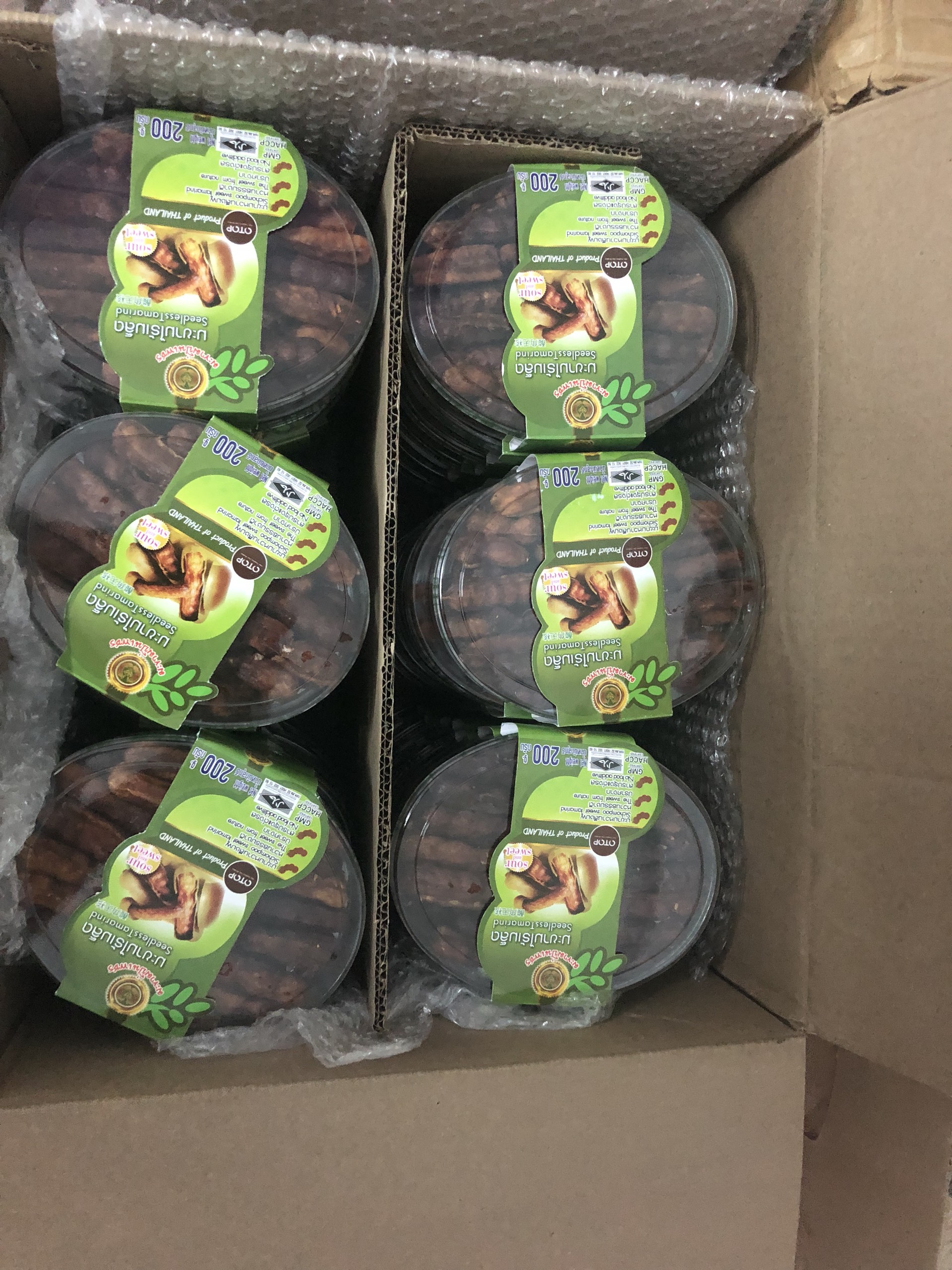 Me thái nhãn xanh 200g