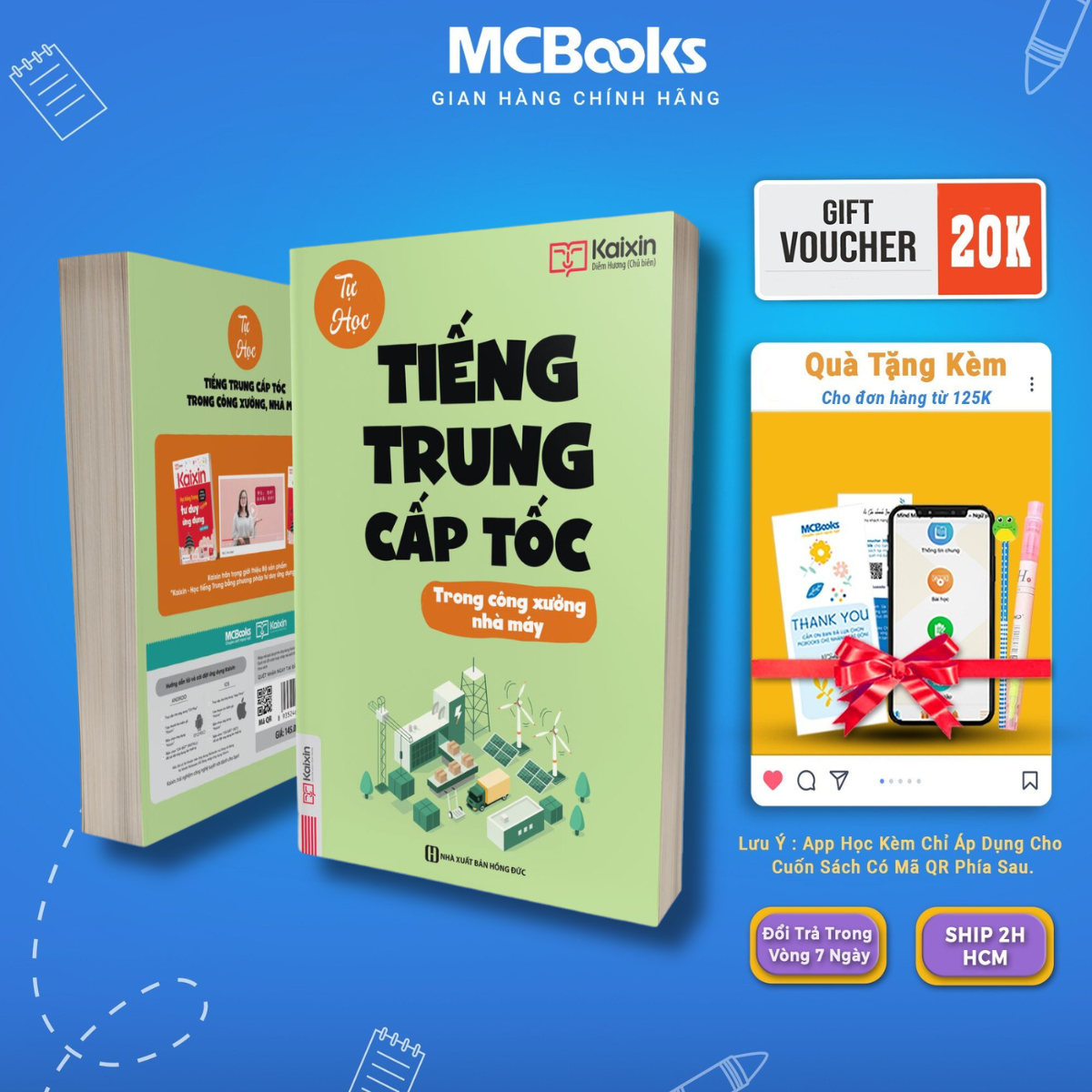 Sách - Tự học tiếng trung cấo tốc trong công xưởng, nhà máy - McBooks