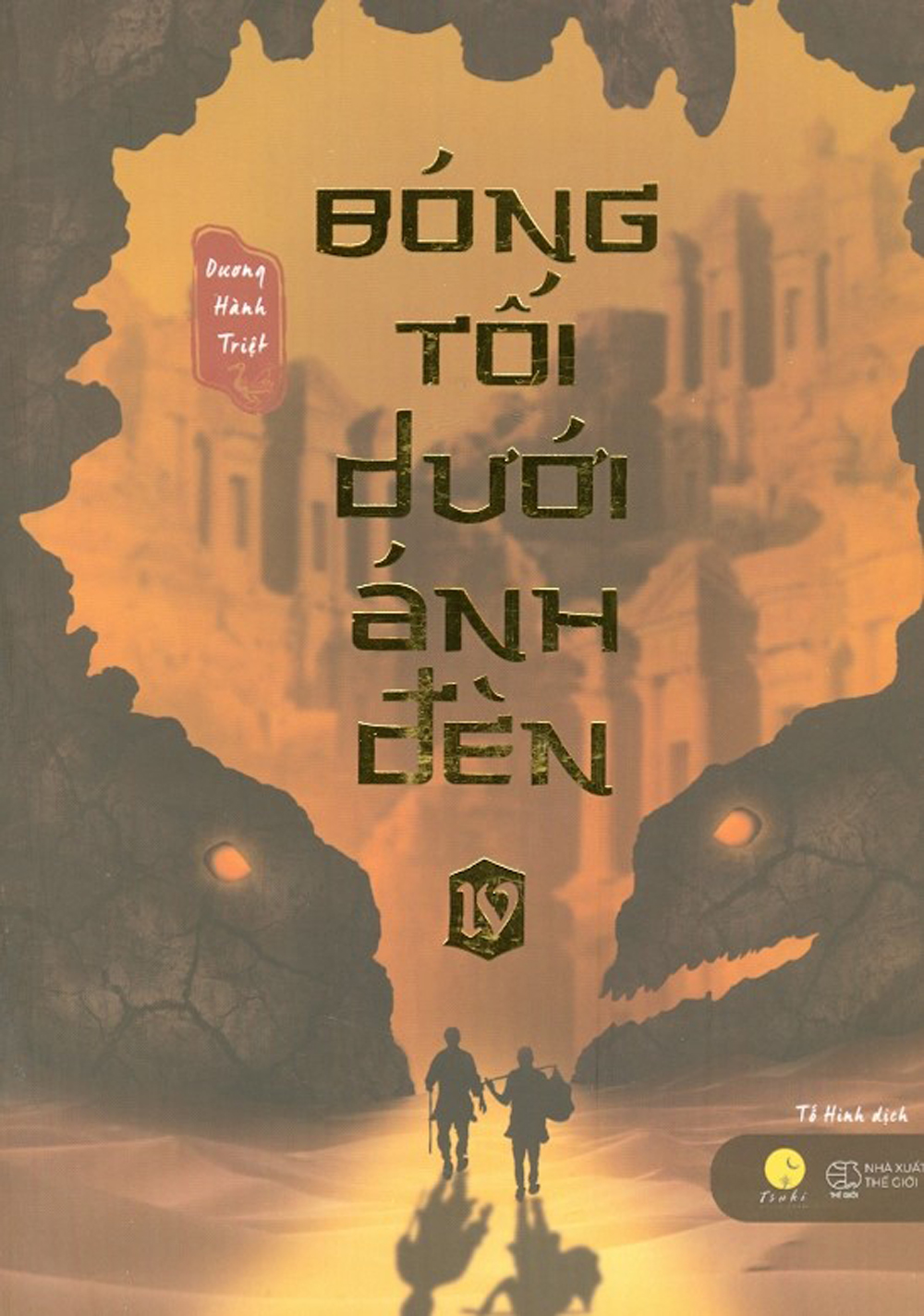 Bóng Tối Dưới Ánh Đèn - Tập 4