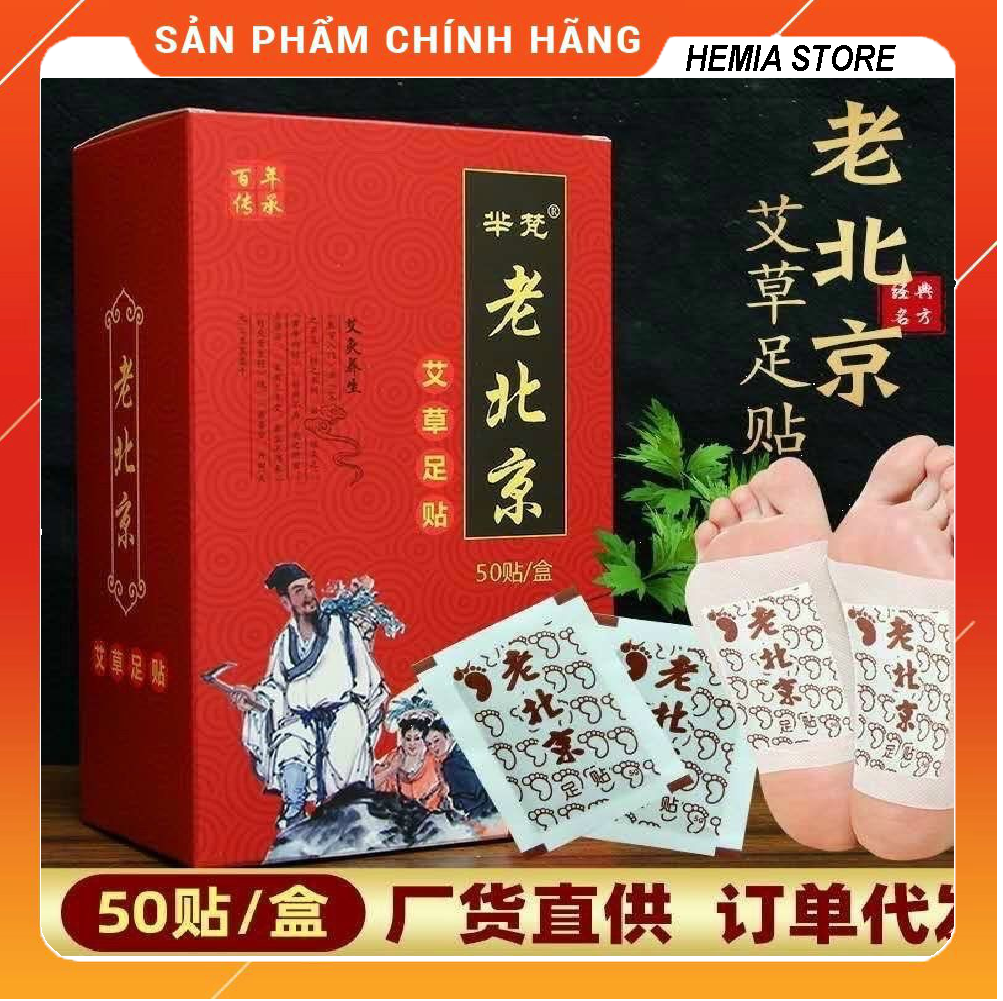 Miếng dán thải độc chân ngải cứu lão bắc kinh tăng tuần hoàn máu, giảm đau xương khớp