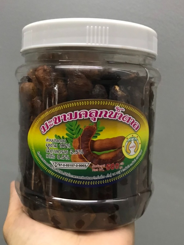 Me lào chua ngọt hủ 500gr ngon tuyệt