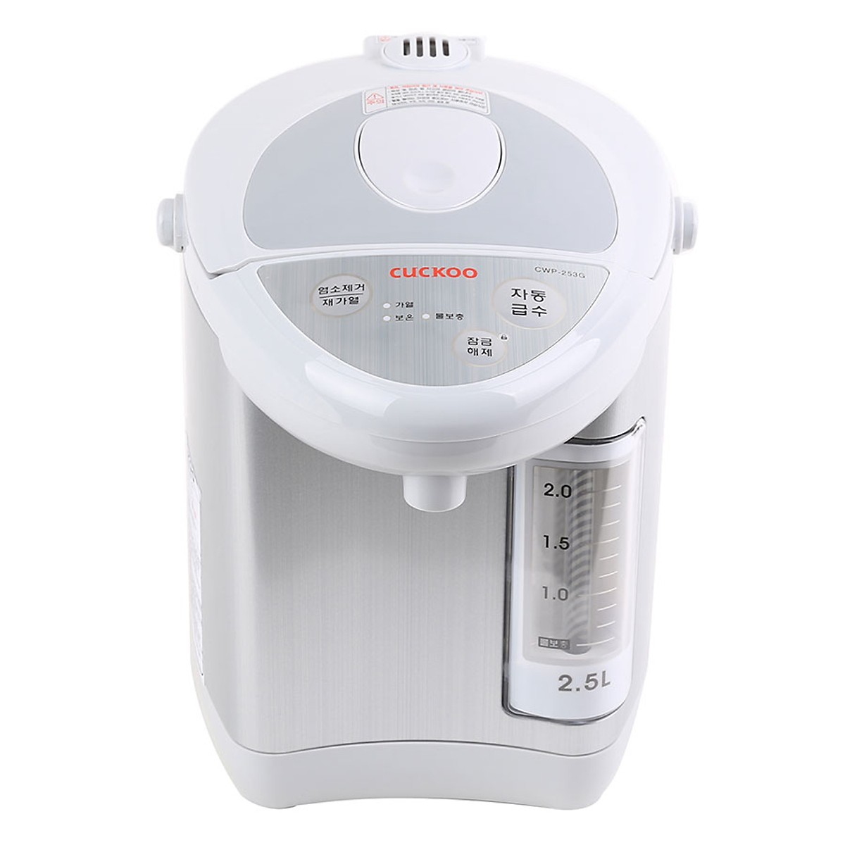 Bình thủy điện cuckoo 2.5 lít cwp-253g