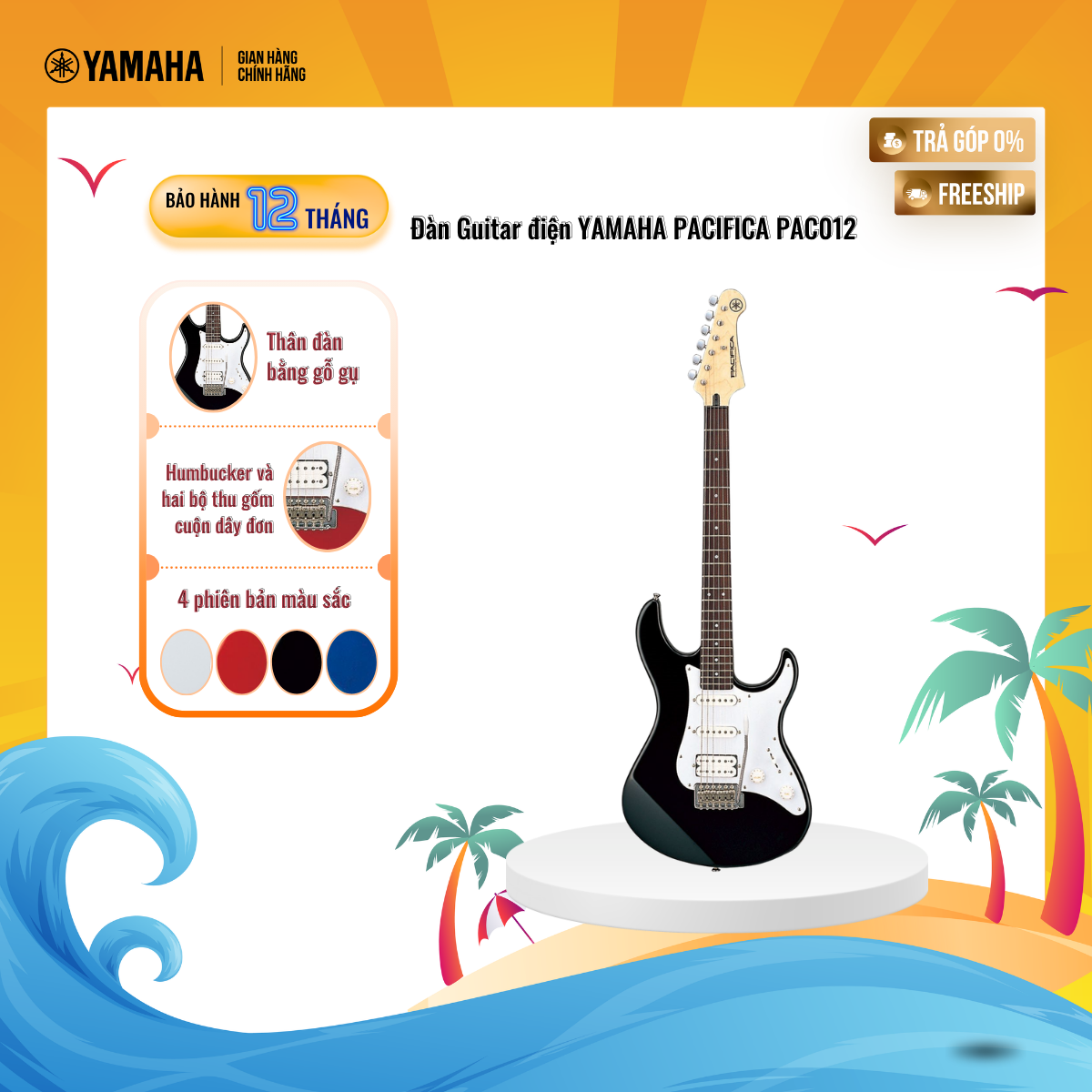 [Trả góp 0%] Đàn Guitar Điện YAMAHA PACIFICA PAC012 - Bảo hành chính hãng 12 tháng