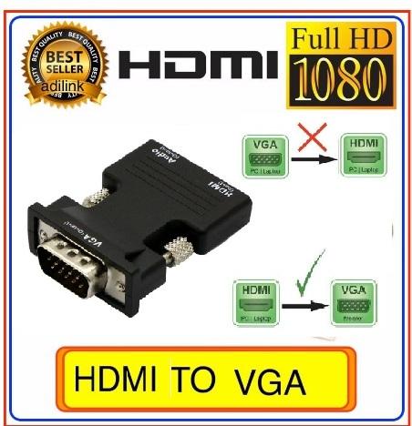 (xã kho 3 ngày) Đầu chuyển hdmi sang vga có âm thanh