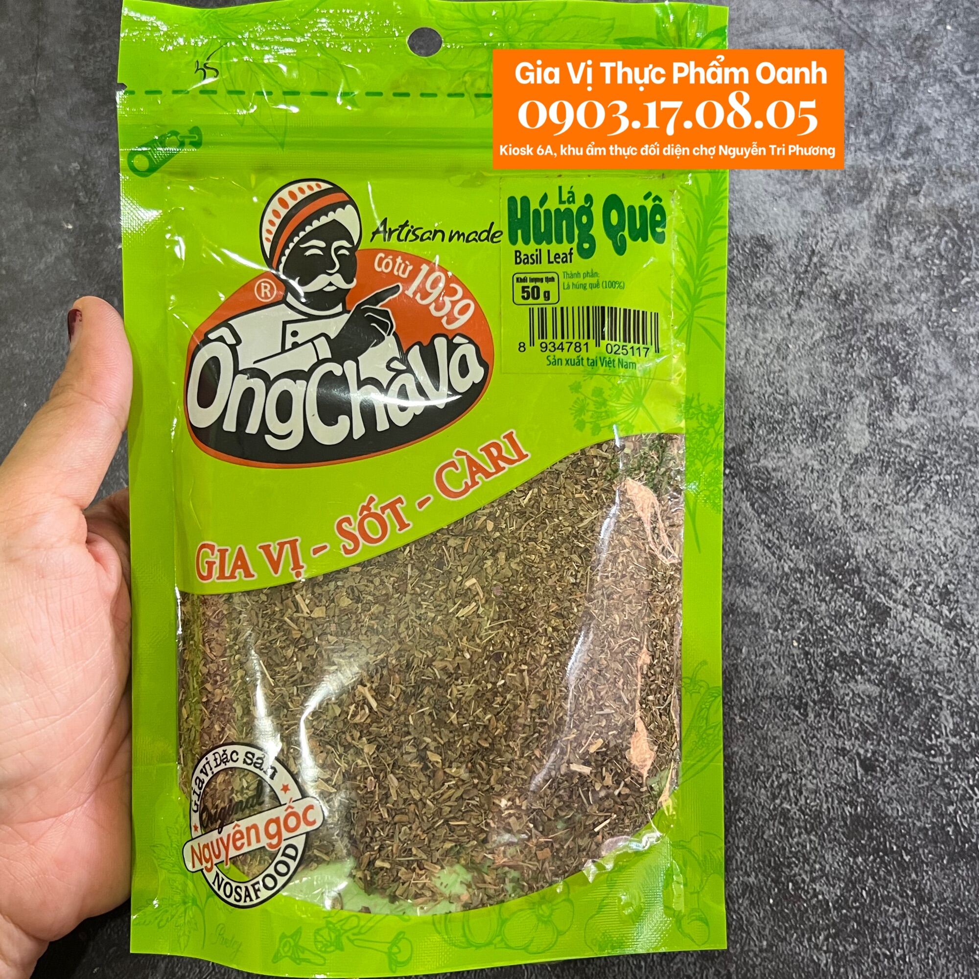 Lá húng quế