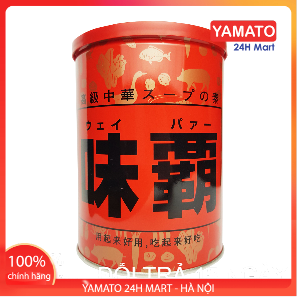 Nêm nước cốt gà hầm xương hiroshi nhật bản loại 1kg, nước cốt xương hầm nhật, nước cốt hầm xương