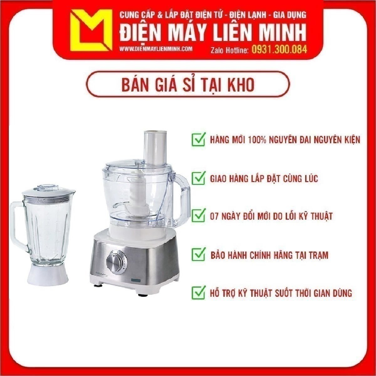 Máy xay sinh tố ariete mod.1783 - giao toàn quốc