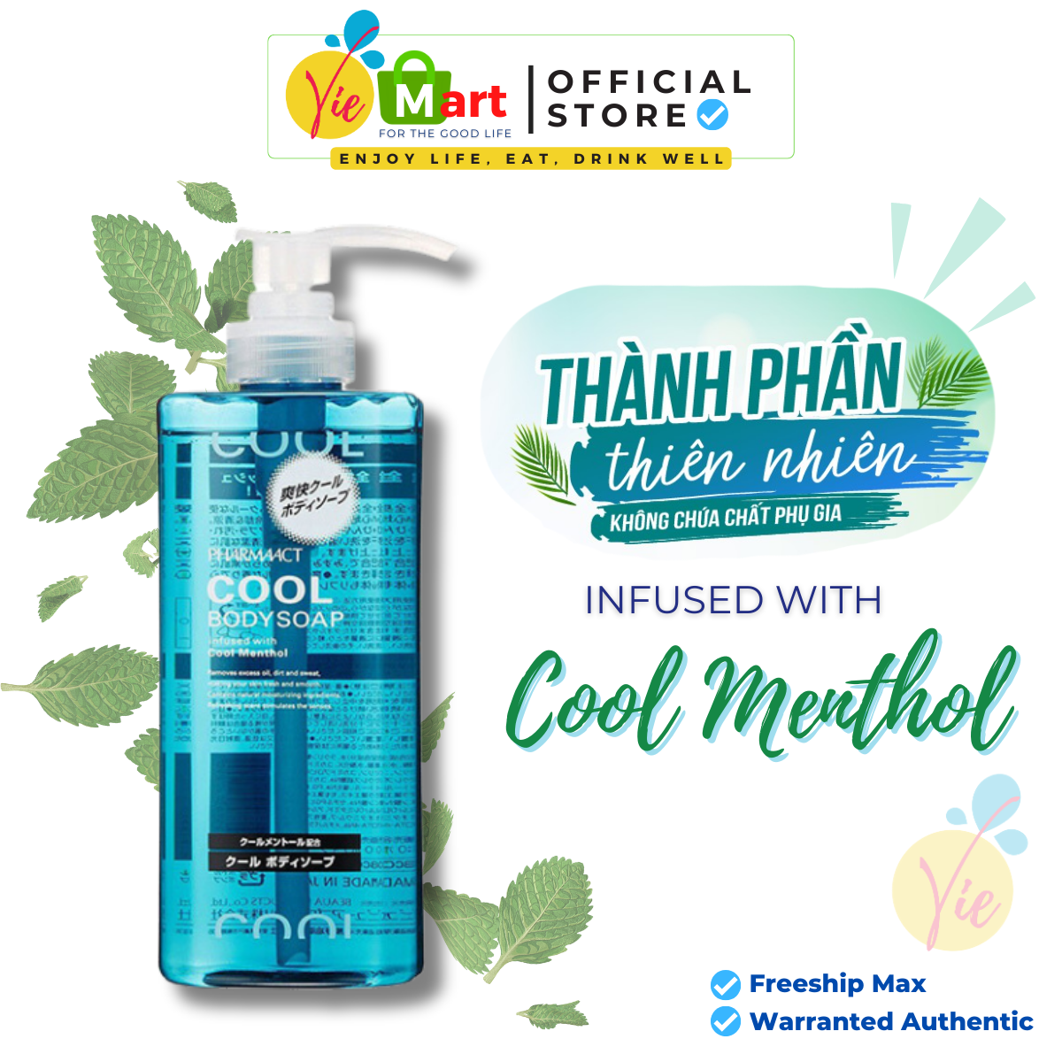 Sữa Tắm Cool Cho Nam Nhật Bản - Pharmaact Cool Body Soap Hương Bạc Hà Siêu Mát 550ml