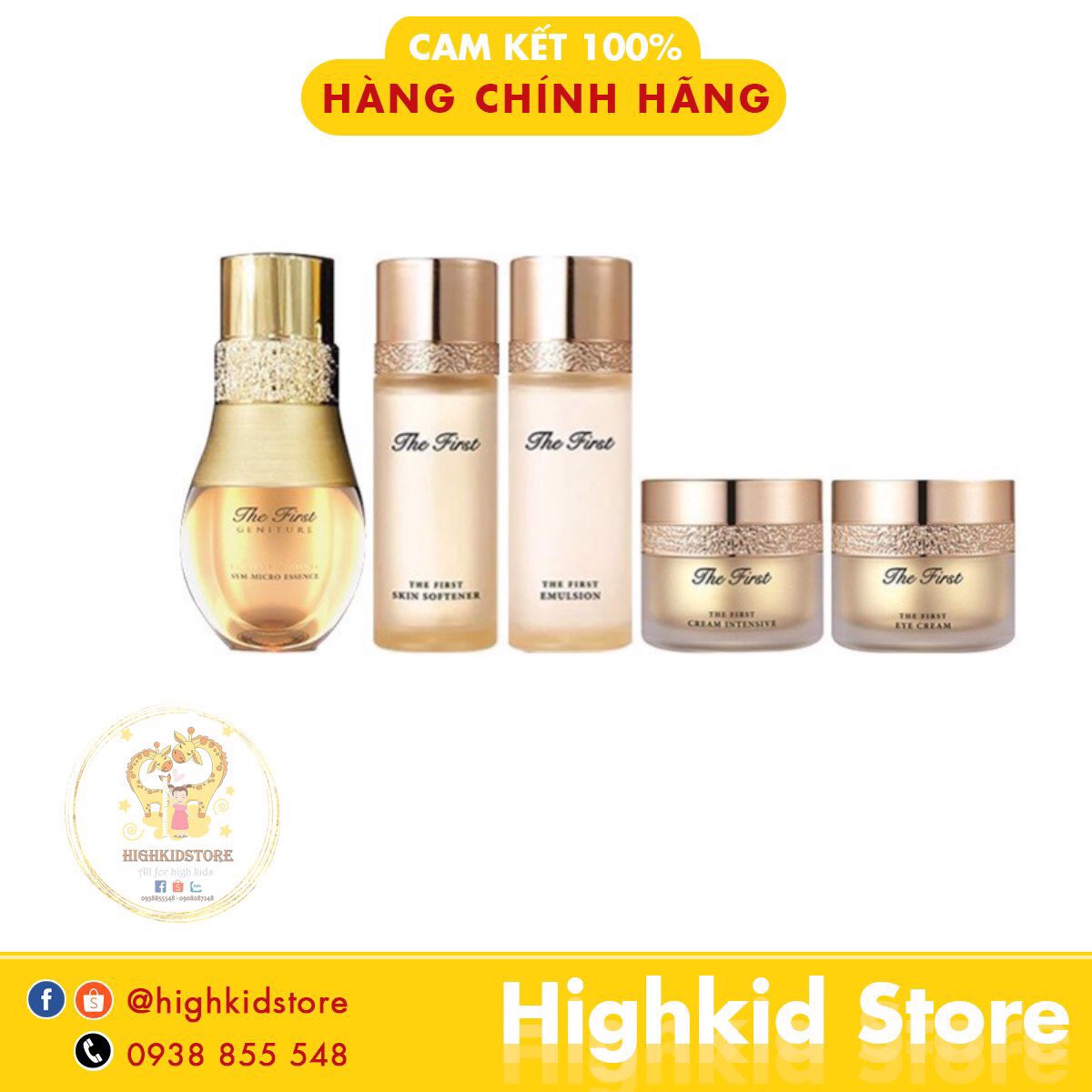Bộ Tái Sinh Da Ohui The First Geniture Special Gift