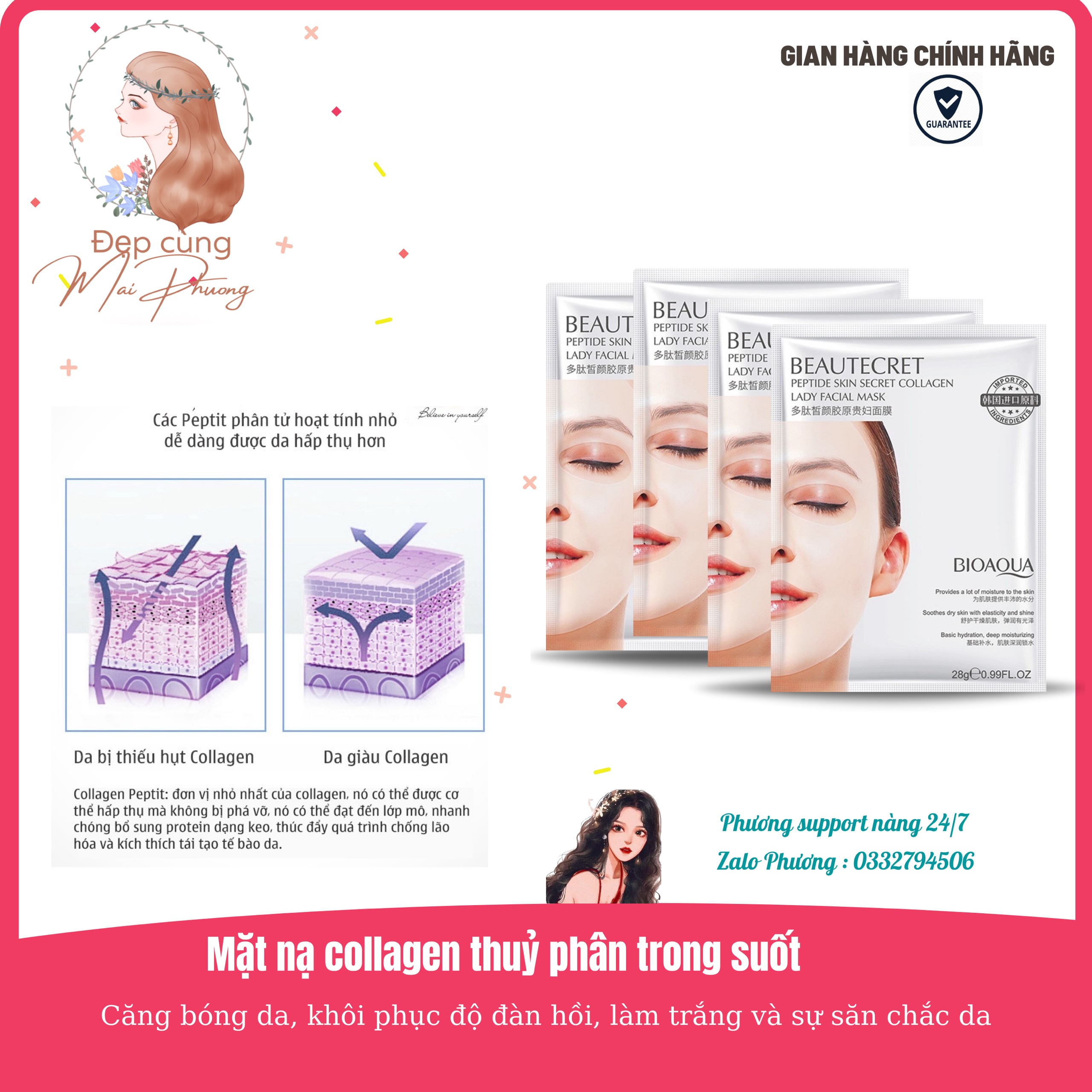 Quà tặng Mặt nạ dưỡng da - sample các hãng