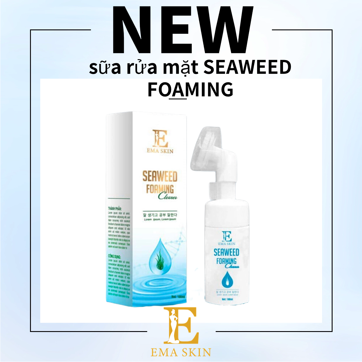 Ema skin sữa rửa mặt tạo bọt rong biển làm sạch mụn trẻ hóa kiểm soát dầu làm trắng da tái tạo kiểm soát dầu dưỡng ẩm loại bỏ bụi bẩn và làm sáng da