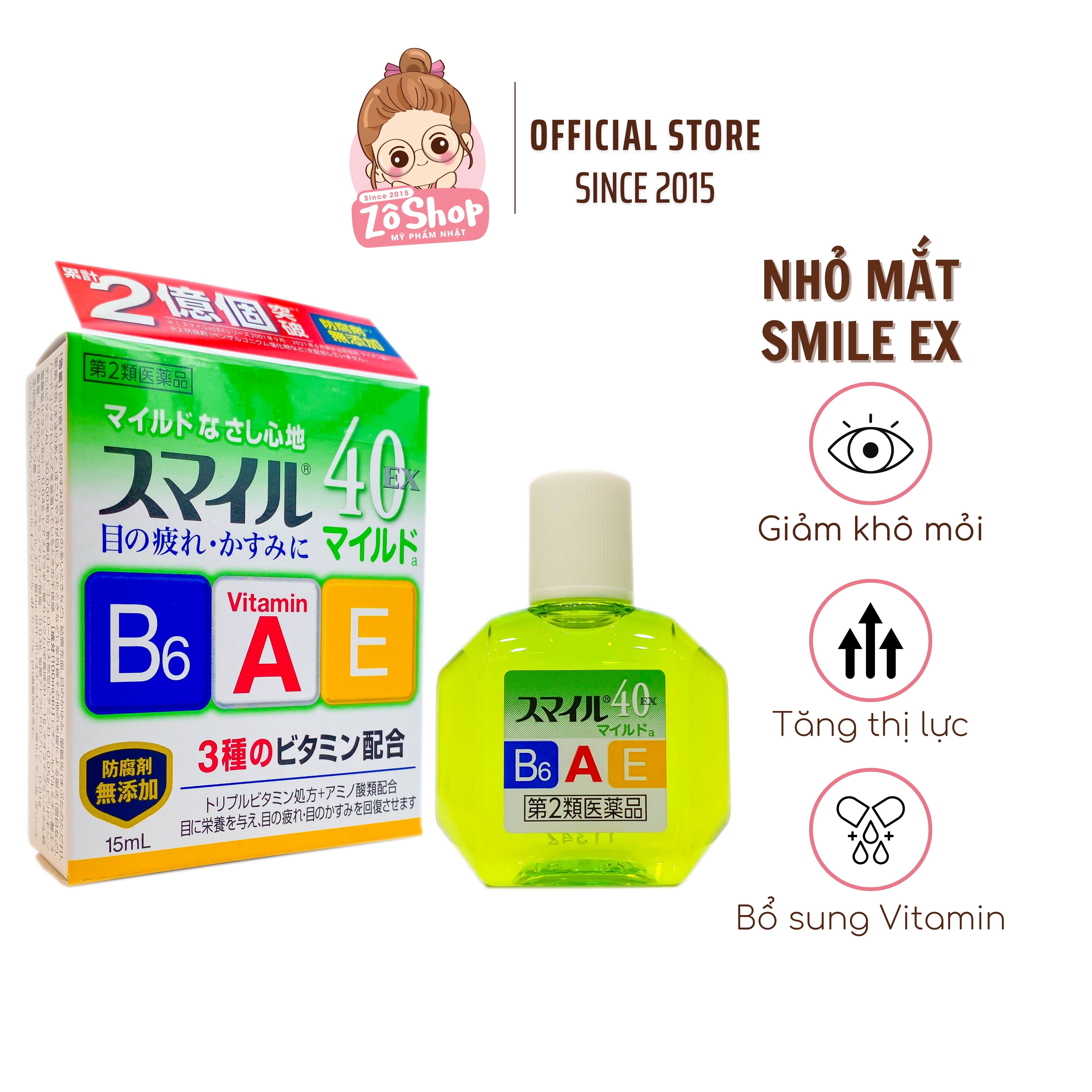 Nước nhỏ mắt nhật bản - smile 40ex mild