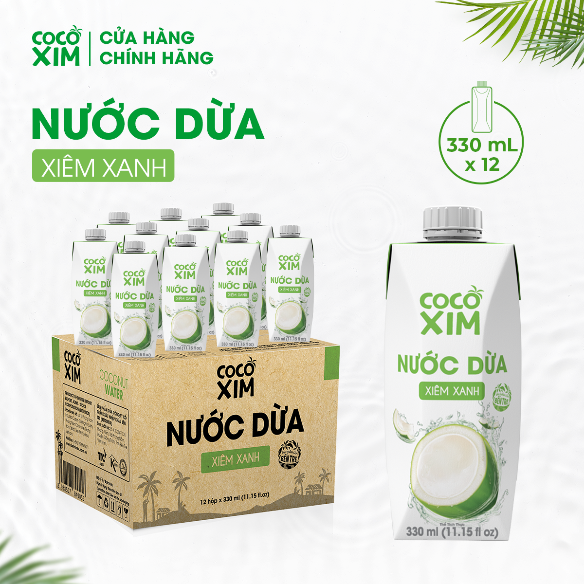 Thùng 12 Hộp Nước dừa đóng hộp Cocoxim Xanh 330ml/Hộp