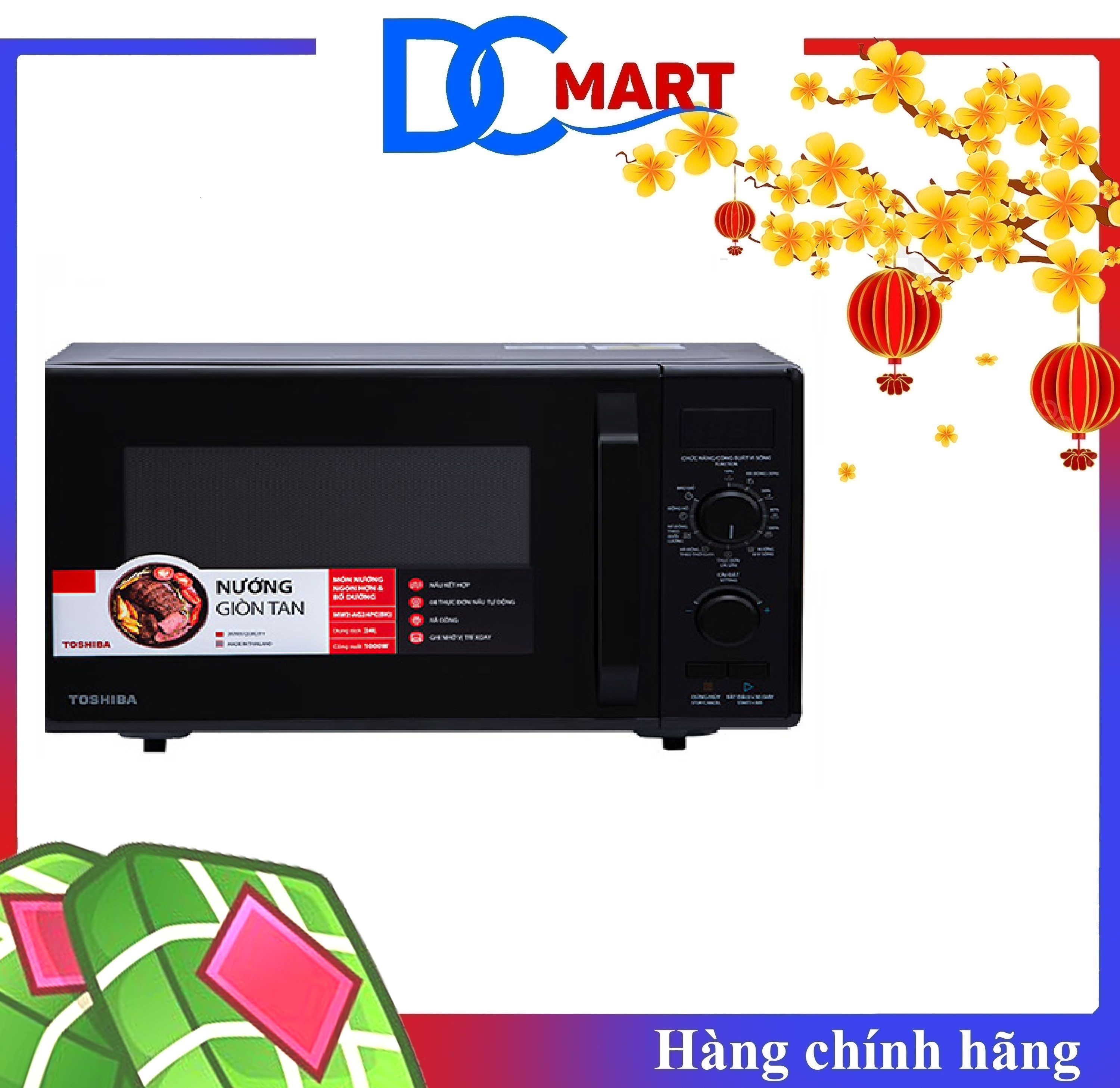 Lò vi sóng & có nướng toshiba mw2-ag24pc thailan - hàng chính hãng
