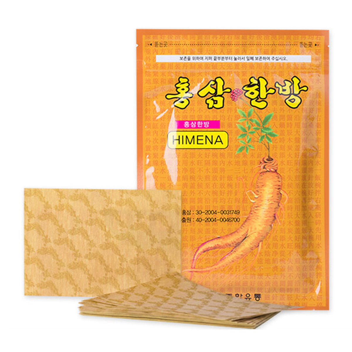 Cao dán hồng sâm vàng himena
