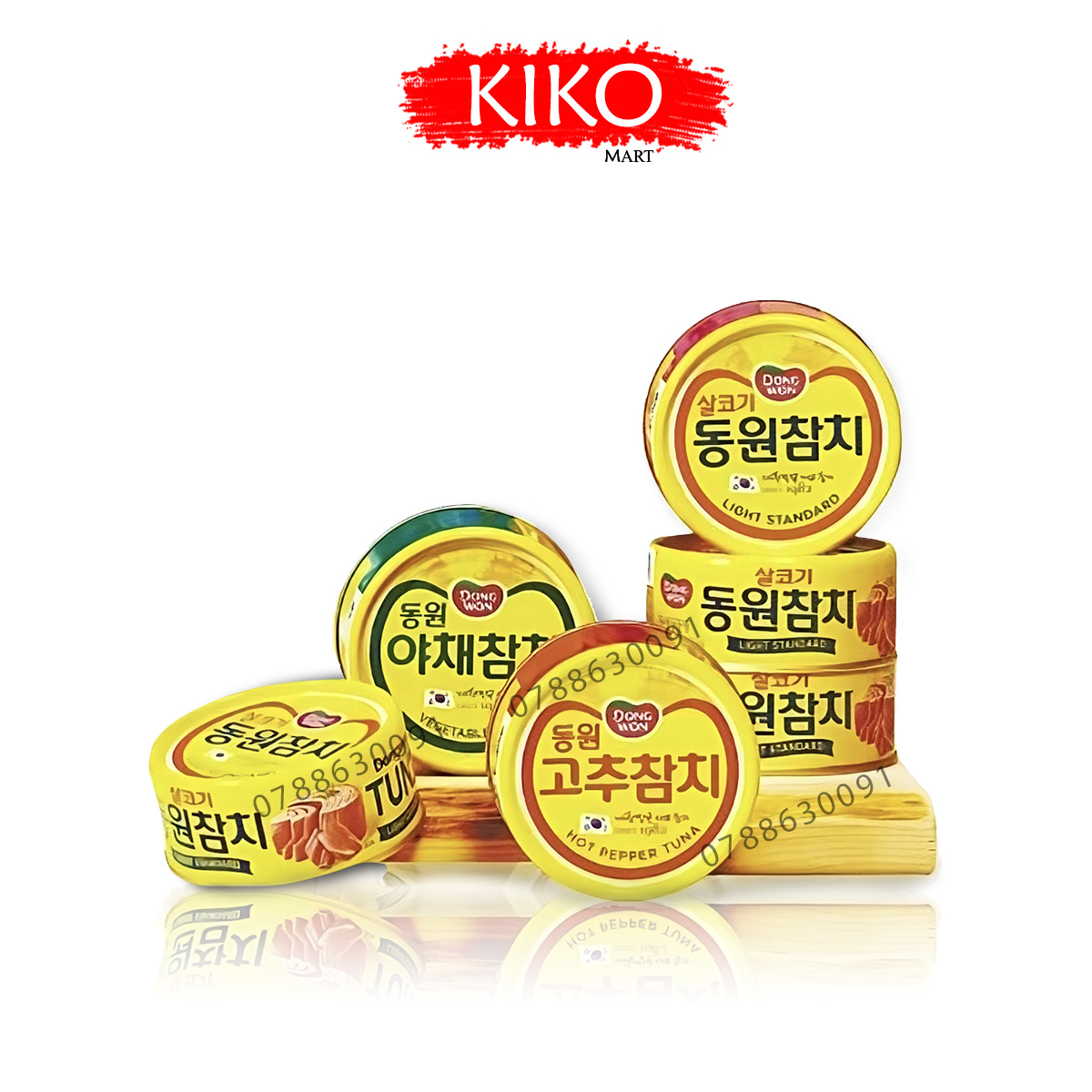 Cá Ngừ Hàn Quốc Dongwon 100G/150G - Sản Xuất Theo Công Nghệ Hàn Quốc