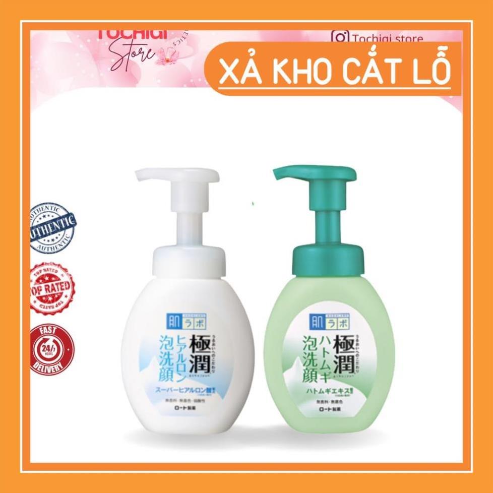Sữa rửa mặt tạo bọt Hada Labo Nhật Bản