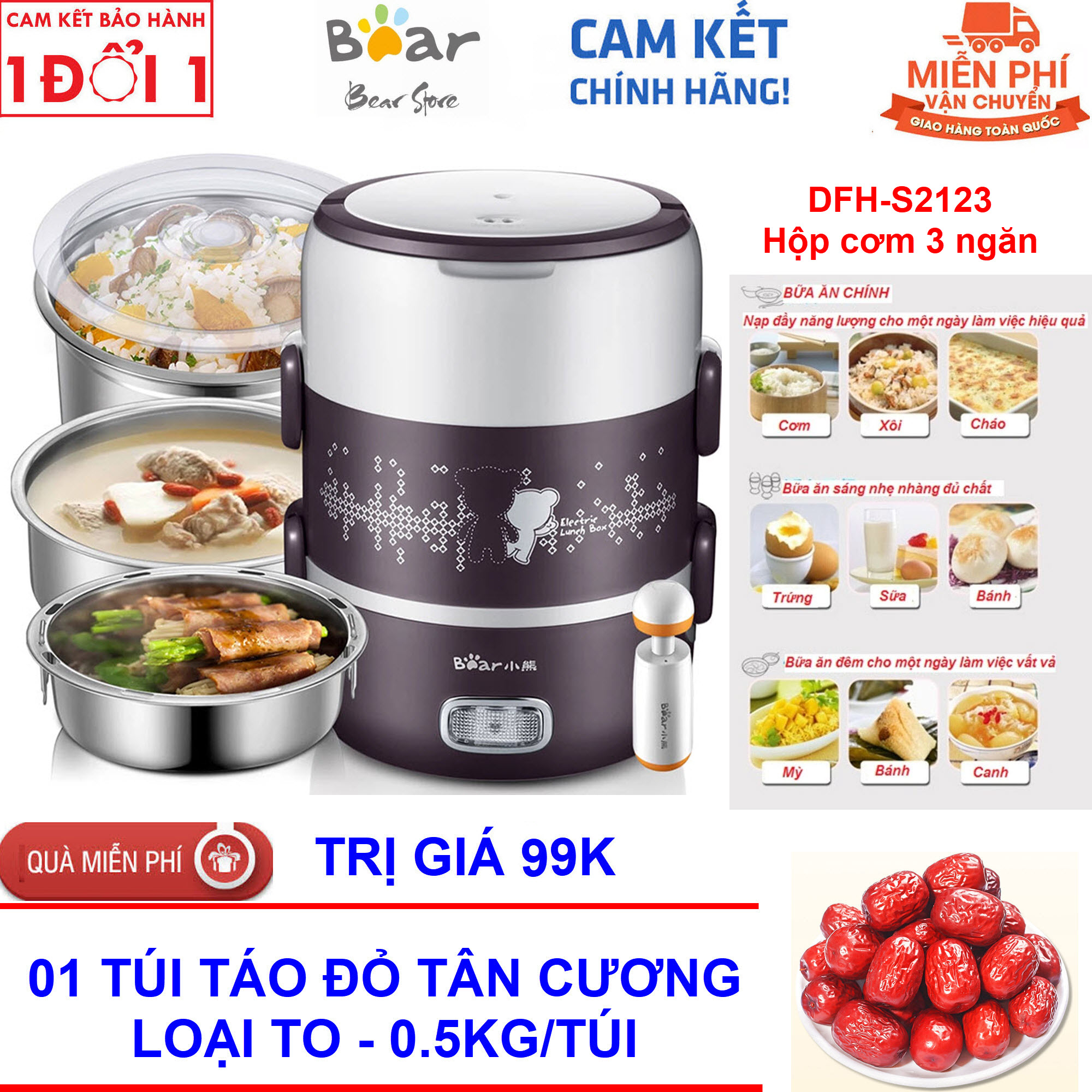 Quà Tặng Kèm Hấp Dẫn - Hộp Cơm Điện 3 Tầng Bear DFH-S2123 - HỘP CƠM ĐIỆN VĂN PHÒNG INOX CAO CẤP HÚT CHÂN KHÔNG BEAR DFH S2123 - Hộp cơm hâm nóng inox cao cấp hút chân không 3 ngăn Bear DFH S2123