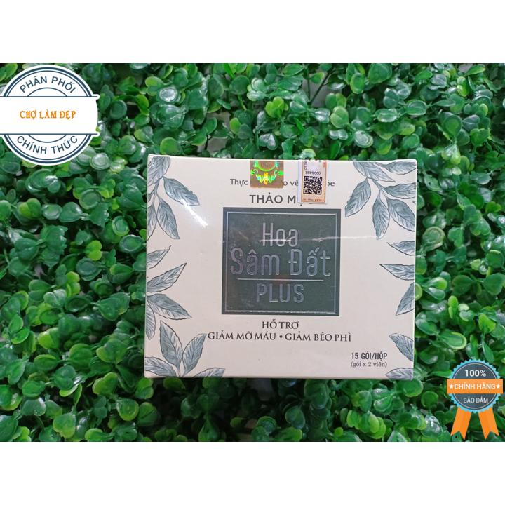 Trà giảm cân Hoa Sâm Đất Plus (15 gói)