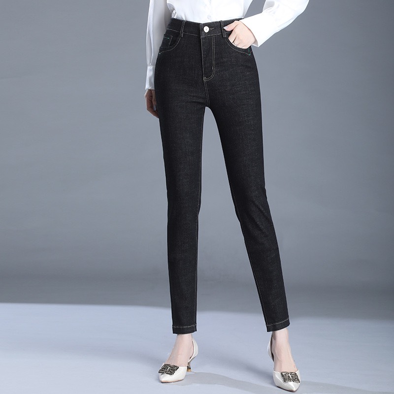 Quần Jean Nữ ĐEN XƯỚC BỐ (Có Size Đại) - Quần Jeans Nữ Lưng Cao Co Giãn Tốt - Quần Bò Nữ Kiểu Dáng Basic - MS 04D - 14