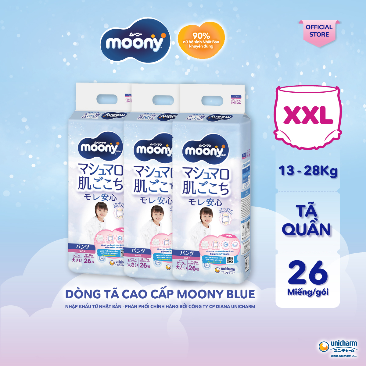 [Chỉ 20h 04-07.05] Combo 3 Tã quần Moony XXL26 bé gái