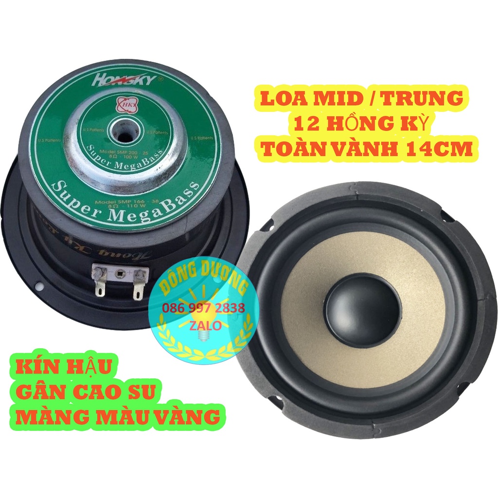LOA TRUNG 12 HỒNG KỲ VÀNG TỪ 100- TOÀN VÀNH 14CM - GIÁ 1 CHIẾC - CỦ LOA MID 12