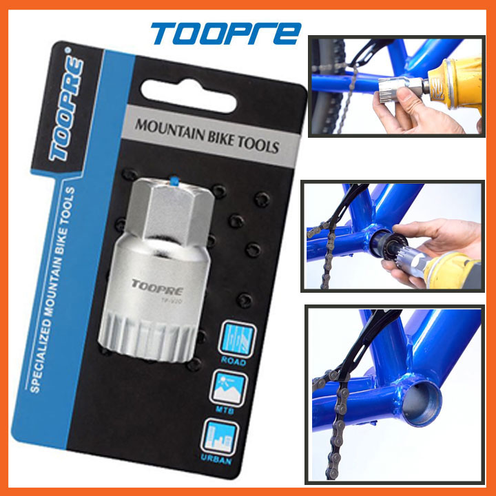 Cảo trục giữa xe đạp TOOPRE, vam tháo trục giữa bạc đạn xe đạp cốt vuông