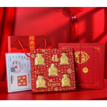 Hộp quà ngũ lộ thần tài: ''phúc, lộc, thọ, hỉ, tài''- mạ vàng 24k, quà mừng khai trương, quà phong thủy, quà tân gia