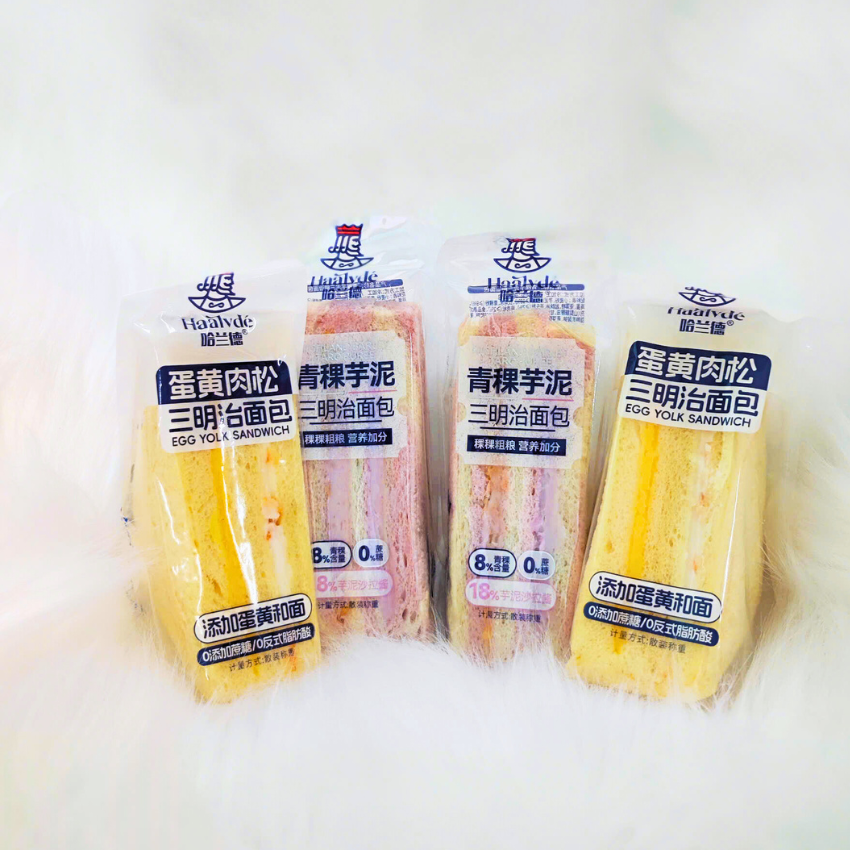 Combo 6 Bánh Sandwich Tam Giác Lúa Mạch Chà Bông Khoai Môn, Phomai, Bơ B103 - BeeGin Food