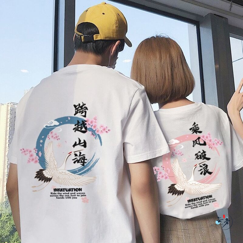 情侣装短袖t恤夏季新款中国风网红100棉上衣男女t恤ins潮乘风破浪