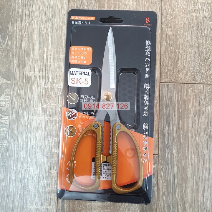 KÉO NHÀ BẾP ĐA NĂNG CẮT ĐỒ ĂN NHẬT CỠ 20CM JAPAN, cán mạ vàng sang trọng, Thép Sk5 Cực Sắc Chuyển Dùng Để Cắt Đồ Ăn, Keo cat ga, Kéo gà, Kéo nhà bếp, Kéo cắt đồ ăn, Keo cat thuc an, Kéo tỉa bông