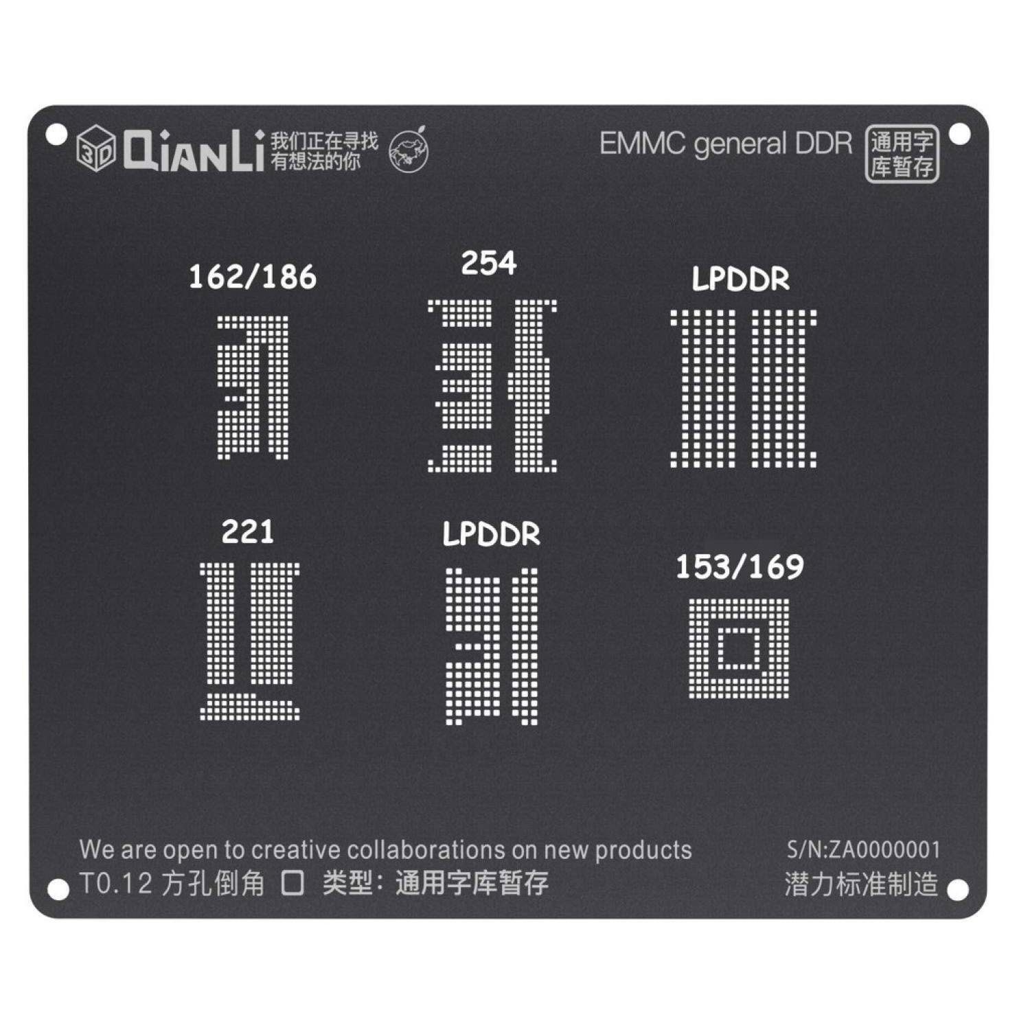 Vỉ làm chân bộ nhớ emmc/ufs 3d qianli