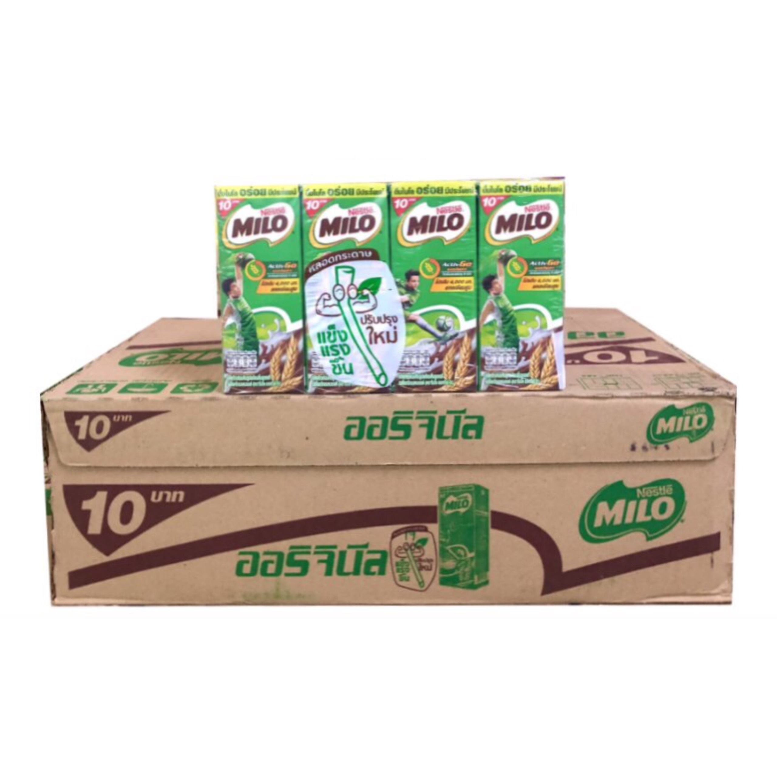 Sữa milo thái lan 165ml - sữa nhập khẩu thái lan