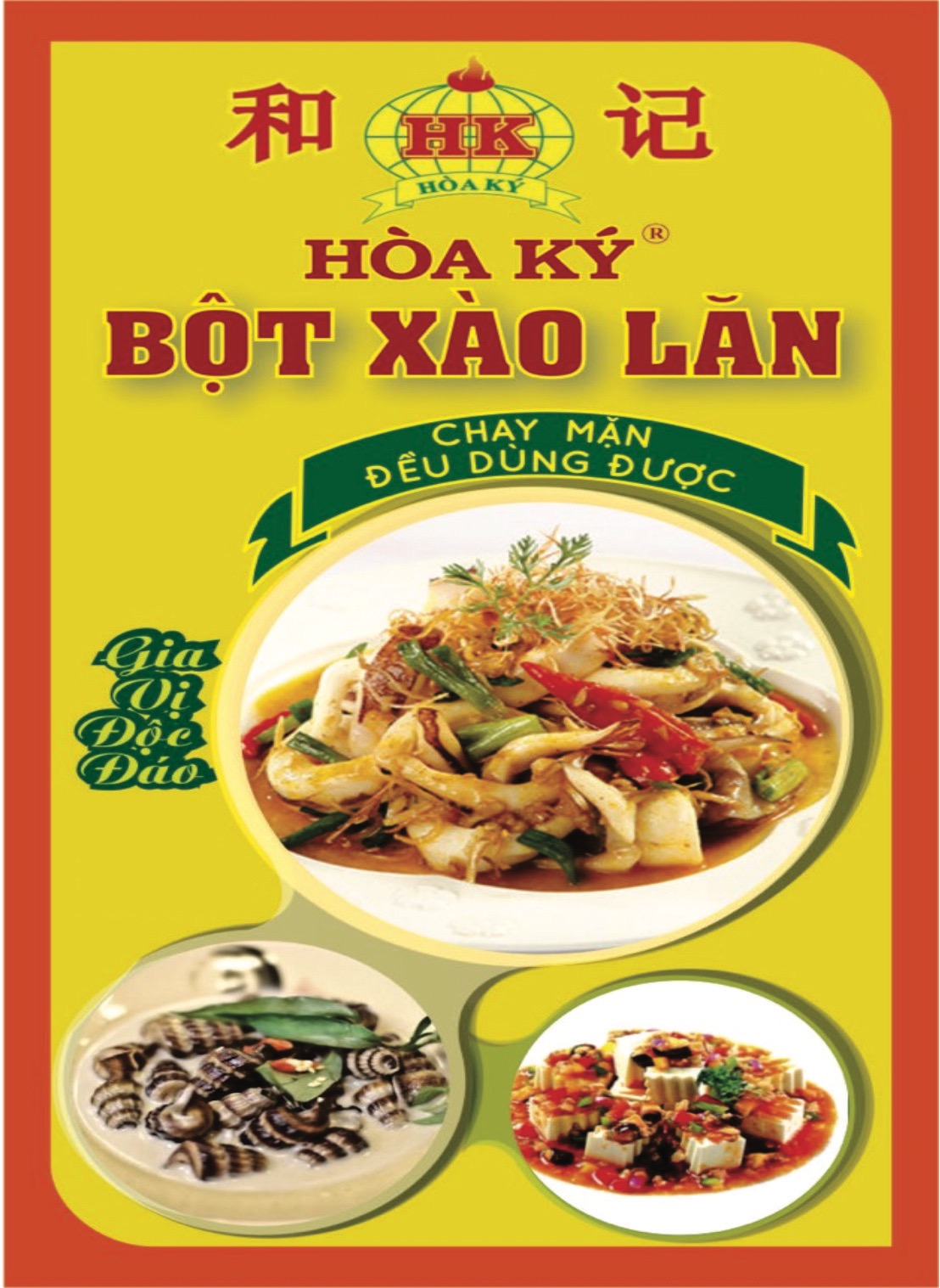 BỘT XÀO LĂN 500gr, dùng làm các món xào lăn, cà ri với nhiều loại thực phẩm như ếch, bồ câu, dê, cừu, mực, tôm
