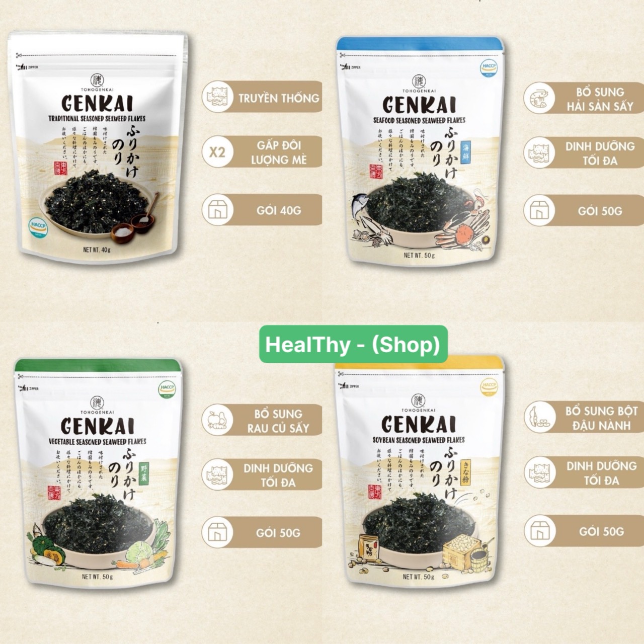 Rong biển trộn cơm genkai truyền thống/ hải sản/ rau củ/ đậu nành 50g