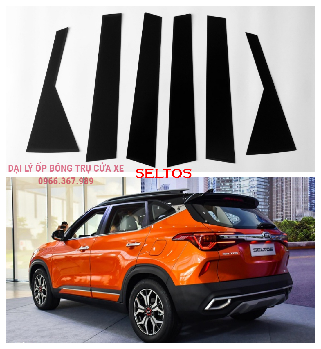 Ốp bóng trụ cửa xe ô tô Kia Seltos