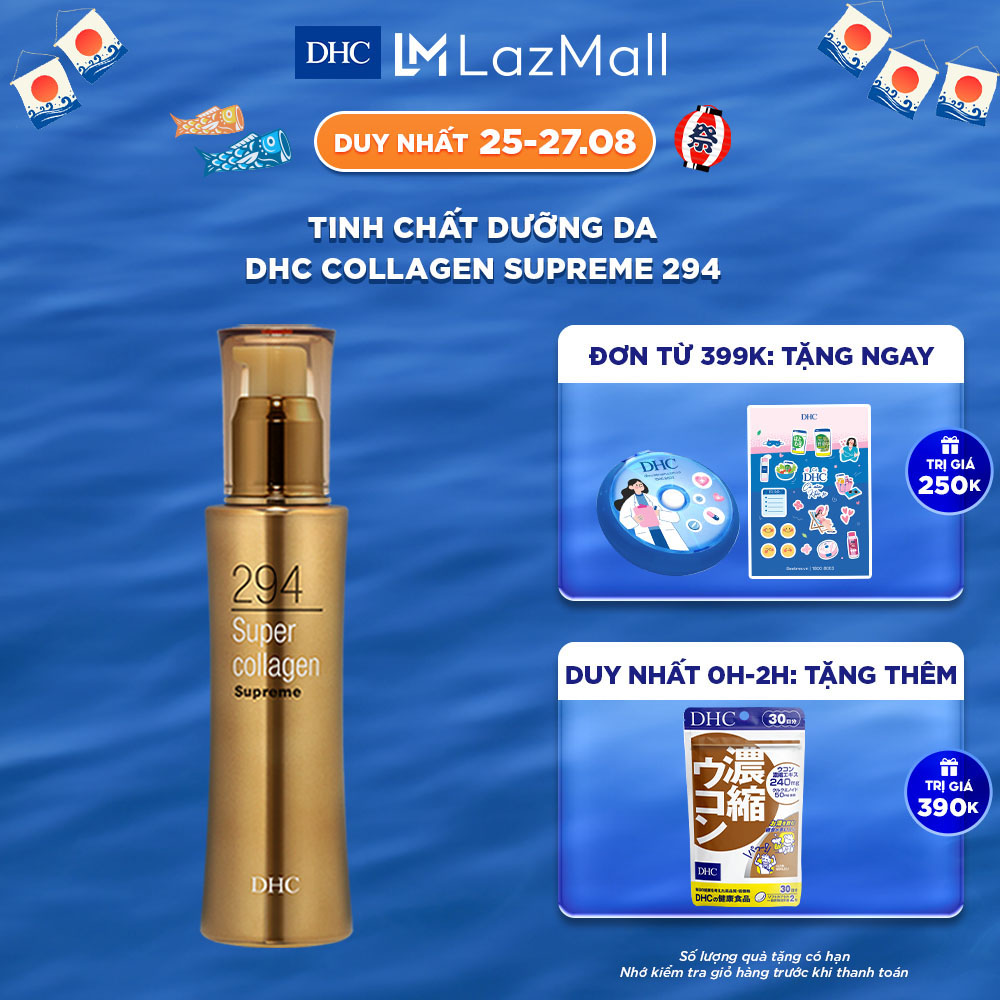Tinh chất siêu Collagen đậm đặc 294 đẩy lùi lão hóa, nuôi dưỡng da căng mịn - DHC Super Collagen Supreme 50ml /100ml