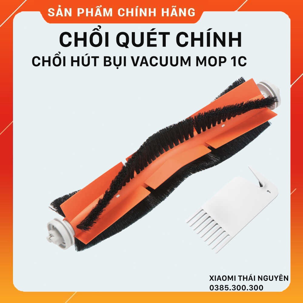 Chổi hút bụi cho robot vaccum mop 1c