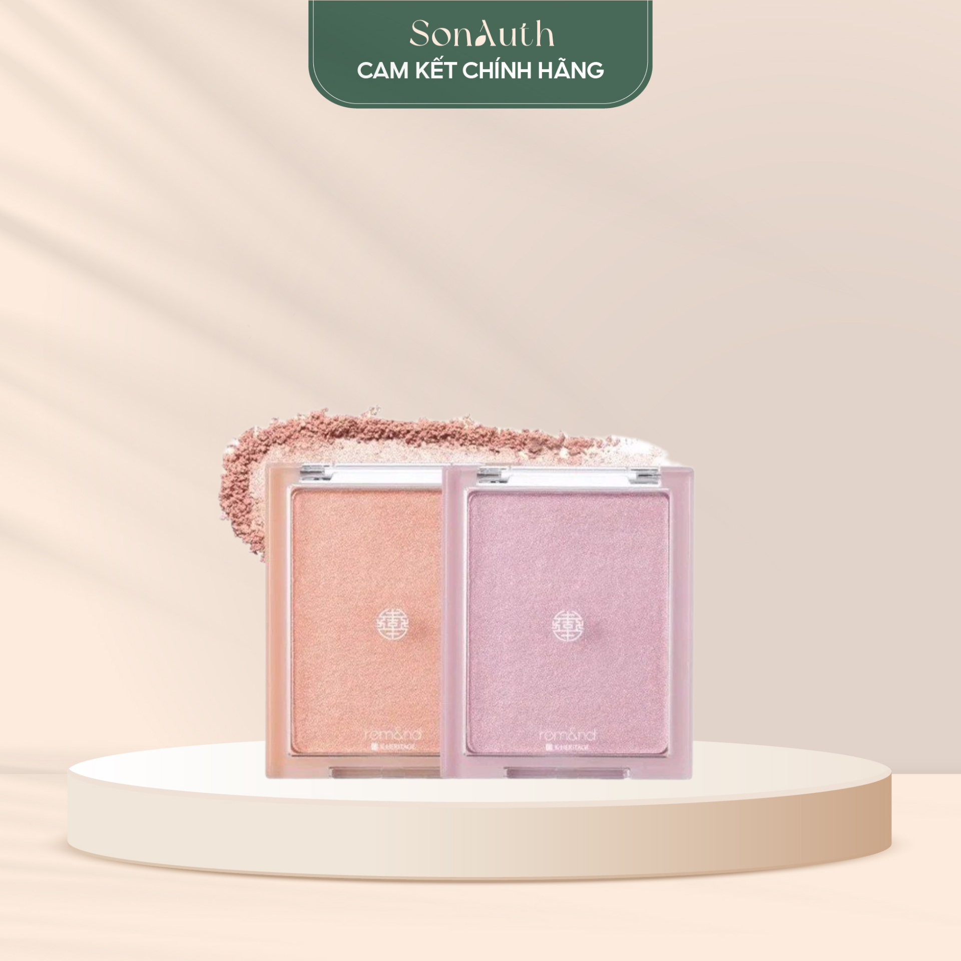 Phấn bắt sáng Romand See Through Veillighter