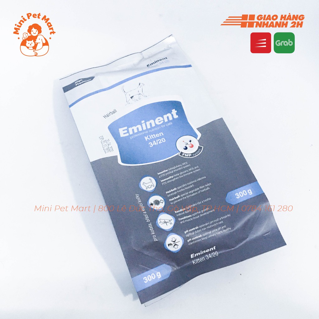 Thức ăn hạt cho mèo con eminent 300g - vị thịt gà