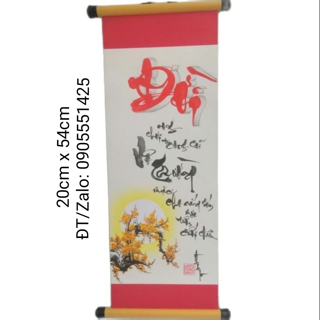 Quà tặng  thư pháp chữ Đời. Quà tặng thư pháp.