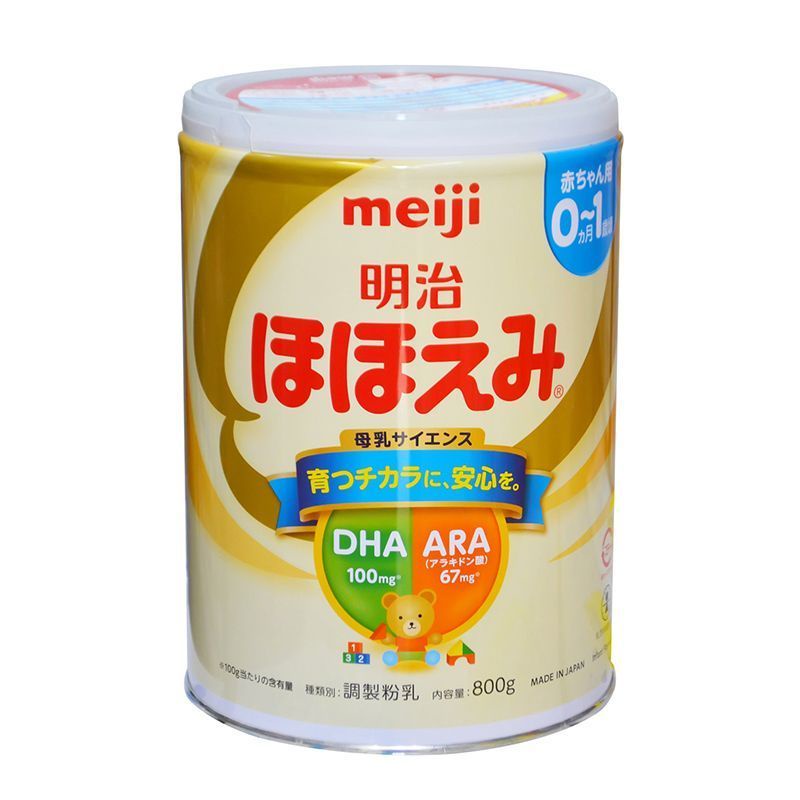 date 2024  Sữa Bột Meiji Lon 0 0-1 tuổi 800g.