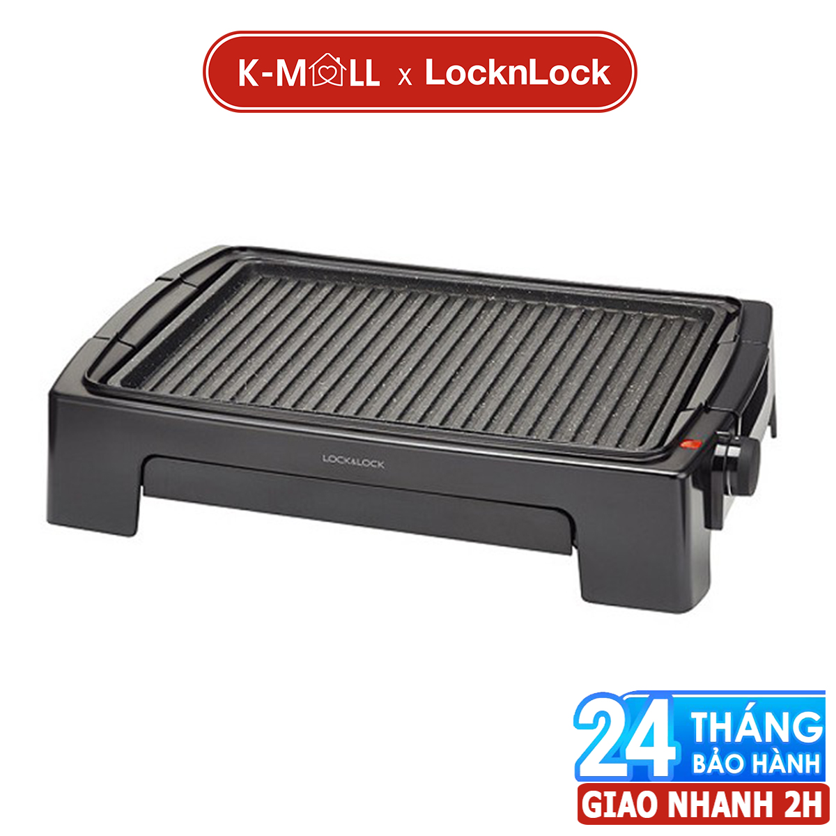 Bếp nướng điện locknlock vỉ nướng điện công suất 1300w mặt bếp đá chống dính ejg221 ejg221blk - hàng chính hãng - k-mall